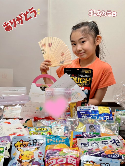 Twitterのコスプレ画像38