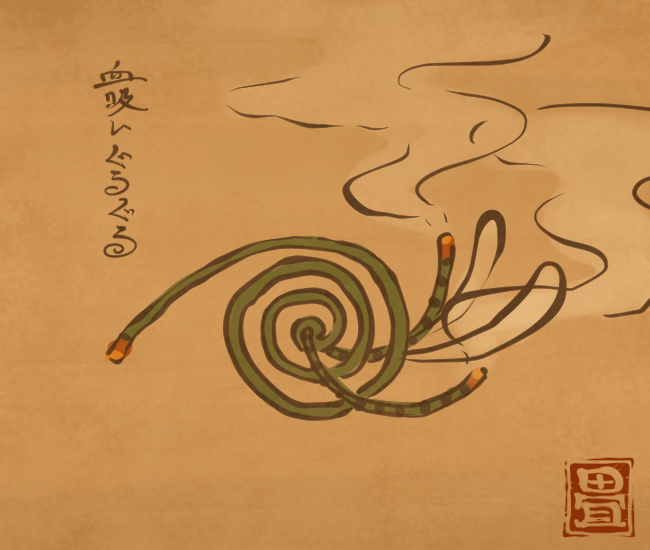蚊取り線香妖怪⑤ 