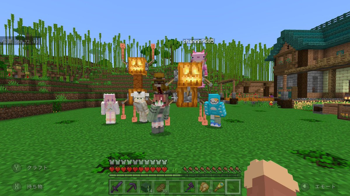 mmatgg's tweet photo. 固定ツイート更新しときますw
悠鯖メンバーとマイクラや他のゲームで遊んでます(o´∀`)
建築は苦手ですがトラップとか作るのは好きです！
建築は練習中(゜ロ゜)
#悠鯖
#マインクラフト
個性豊かなメンバーのツイートをみてくれると嬉しいです。
よろしくお願いします(*´∀`*)ノ https://t.co/6Fxx6Kg0NT