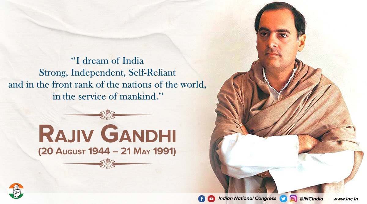 Remembering Bharatratna, former PM, Shri Rajiv Gandhi on his birth anniversary as we celebrate today his legacy of liberalisation and technological advancements with emphasis on sustainable and inclusive development. 

#RememberingRajivGandhi