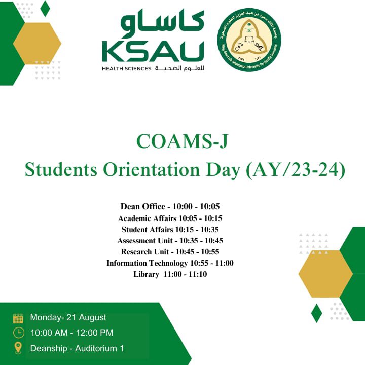 CAMS_Jeddah's tweet image. ترحب كلية العلوم الطبية التطبيقية بجدة بطلابها وطالباتها وتتمنى لهم عاماً سعيداً حافلاً بالجد والنشاط والتوفيق.

وتدعوهم لحضور اللقاء التعريفي للعام الدراسي 1445 هـ.

🗓 الاثنين الموافق ٢١ أغسطس
⏰ ١٠:٠٠ صباحا - ١٢:٠٠ صباحا
📍قاعة محاضرات ١ - عمادة الدراسات العليا 

#كاساو