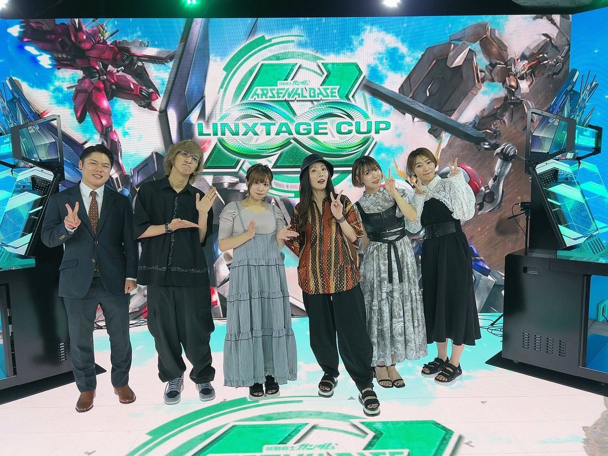 CUP LINXTAGE − NEWS｜機動戦士ガンダム アーセナル アーセナルベース 