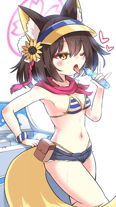 イズナ・・・ッ!!🦊 