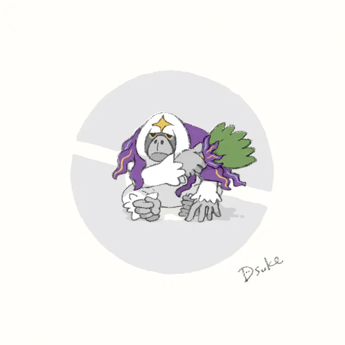 No.0765 ヤレユータン#ポケモン #pokemon #fanart 