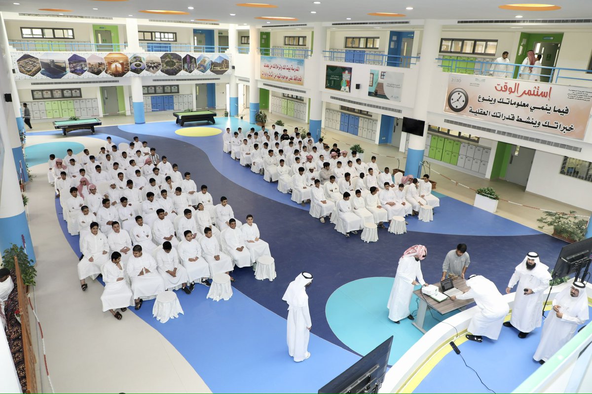 وزارة التعليم tweet media