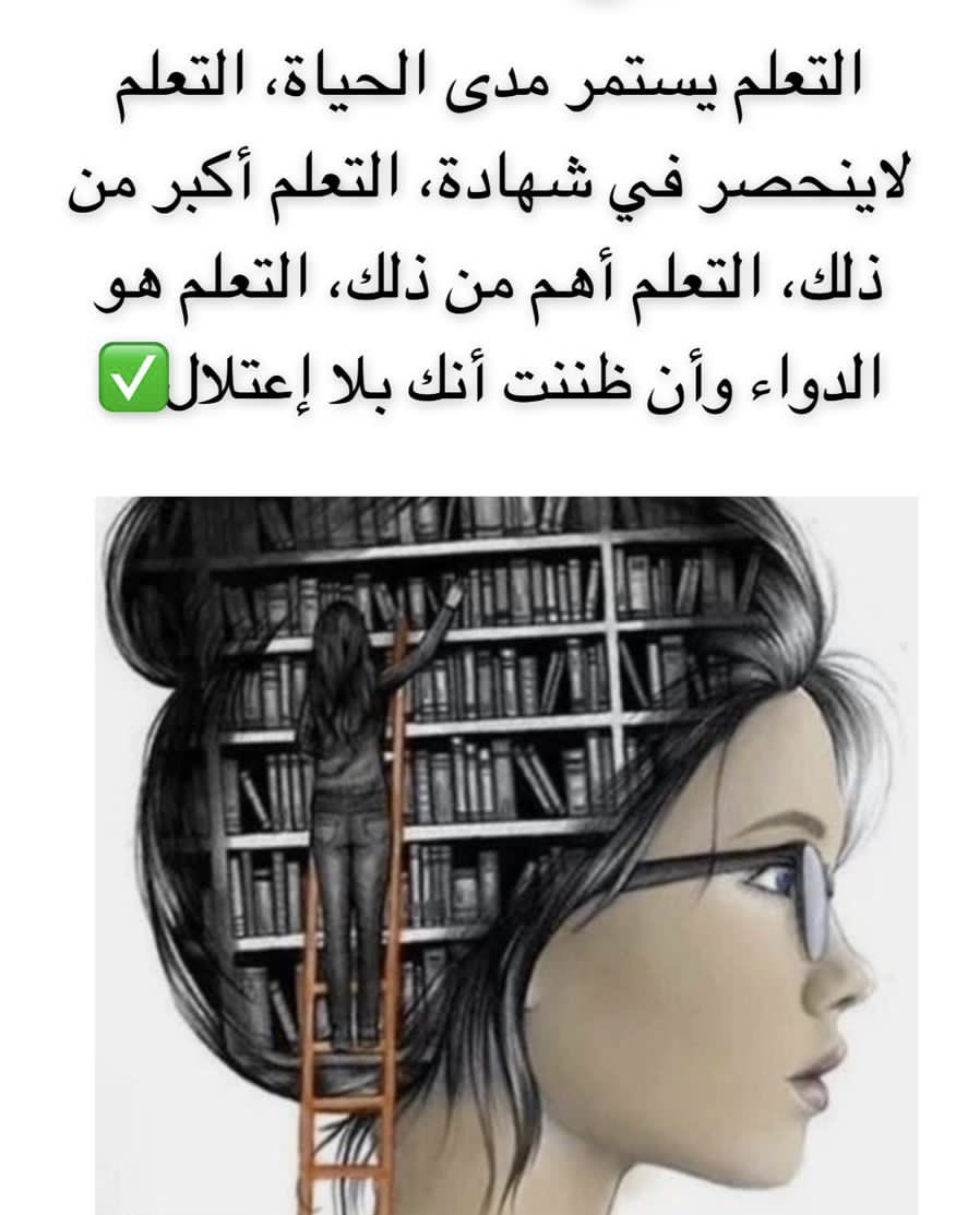 ☕️ #ز̷م̷ن̷🍫 tweet media