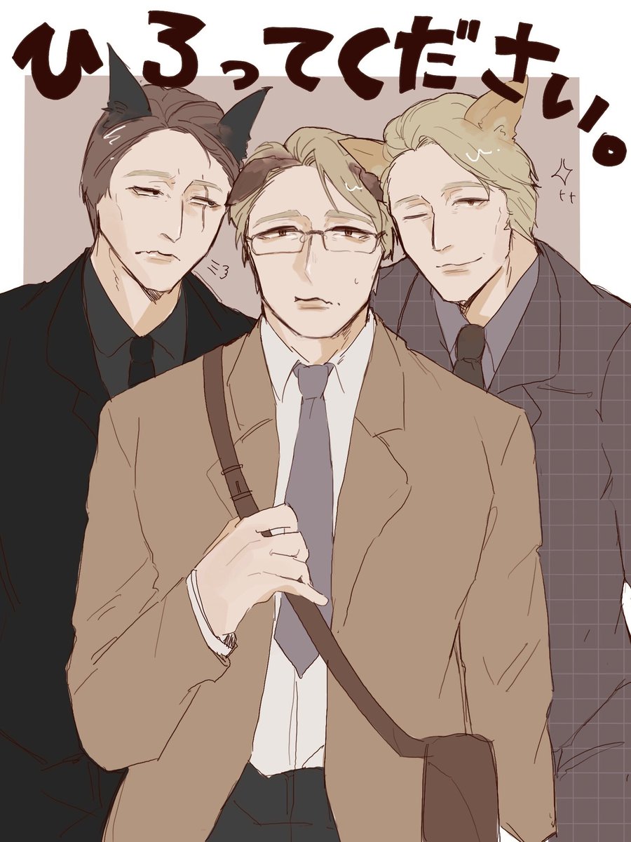 ほうれん 草 tweet media