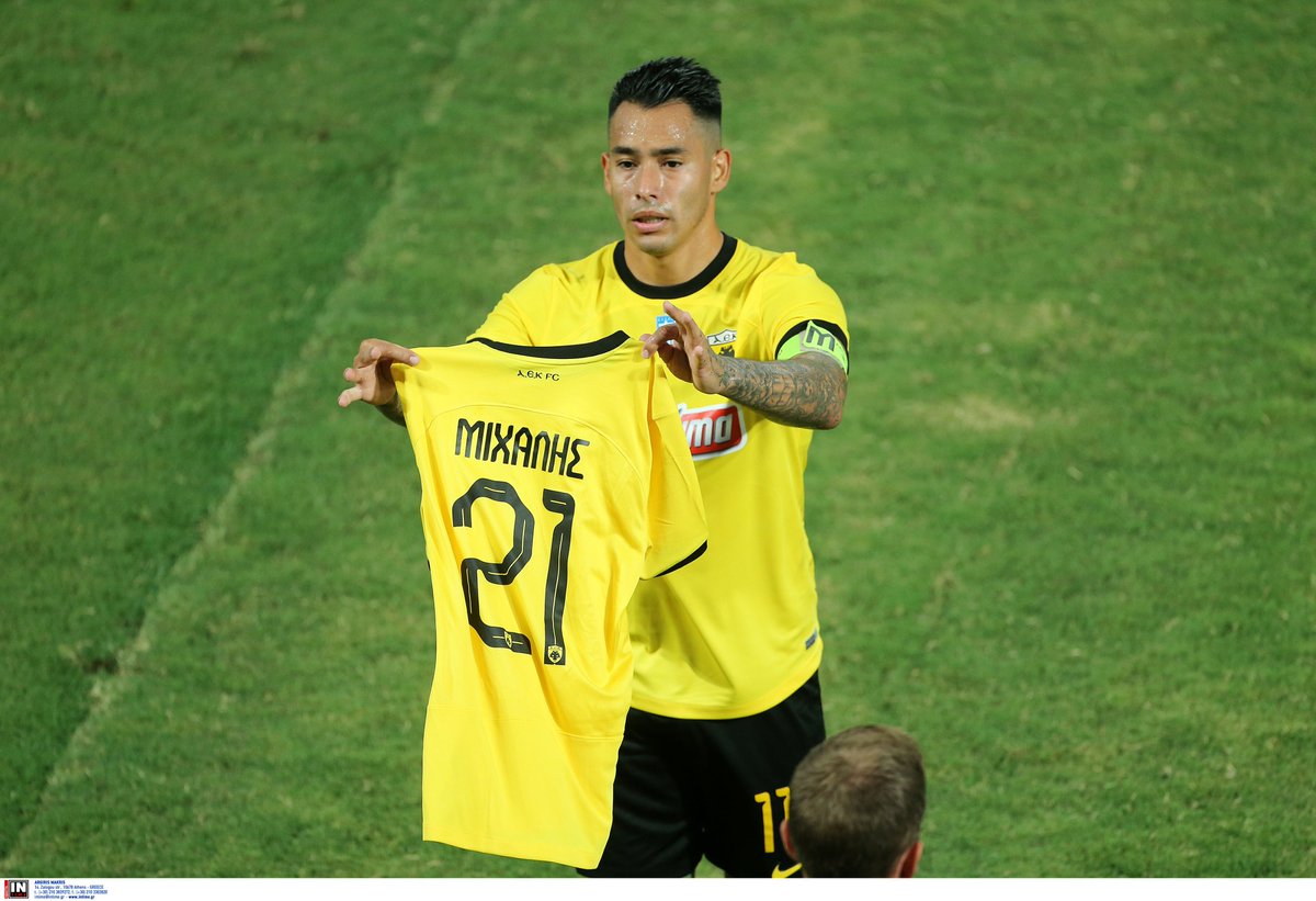 Το θεόσταλτο γκολ του Μιχάλη ένωσε όλους τους Έλληνες. Στη μνήμη του, θα ήταν ευχής έργον να επιστρέψουμε στην εποχή, που αντίπαλοι ακόμη και με φίλους, πειραζόμασταν, αλλά παραμέναμε αδελφωμένοι. Αλλά... 
ΥΓ: Πόσο άλλο ματς βλέπεις/παίζεις, δίχως καπνογόνα και φασαρίες; Πόσο;