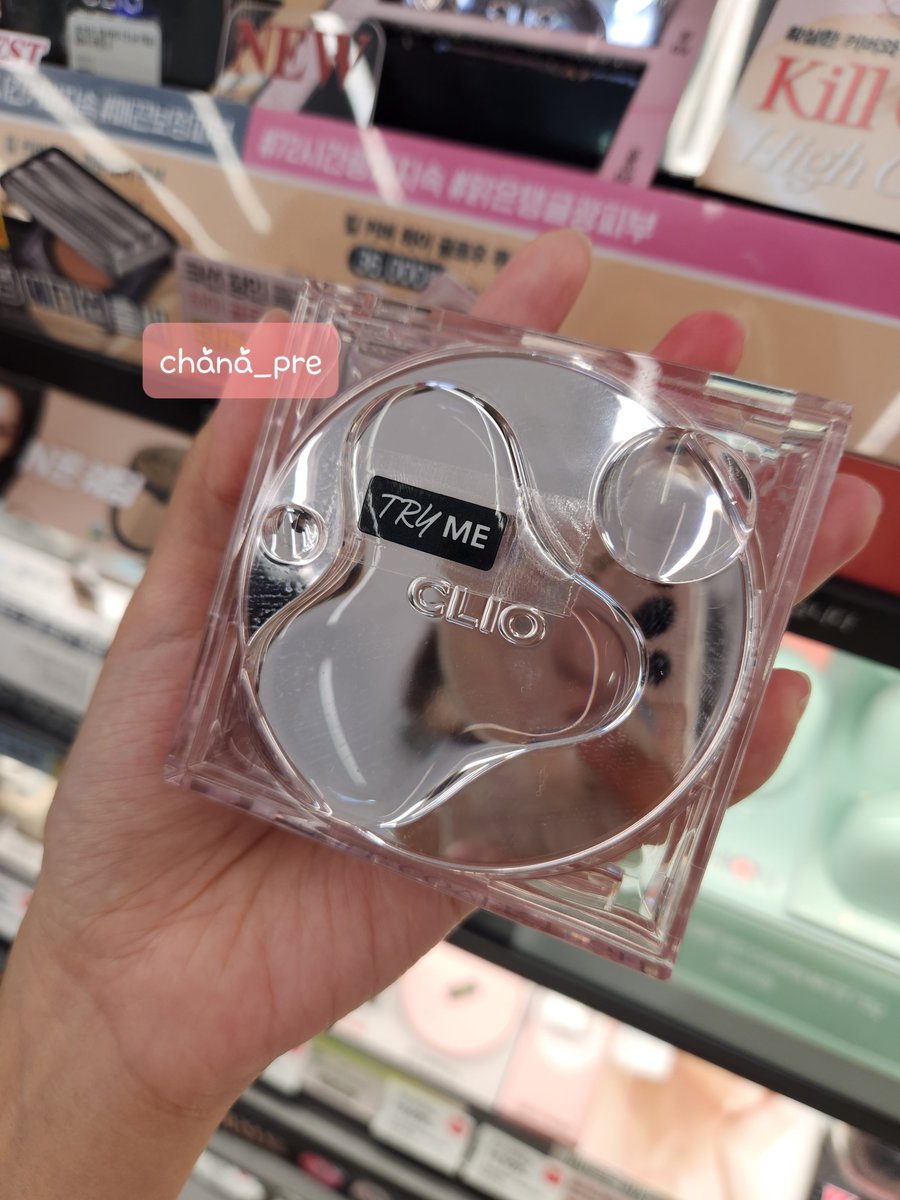 chana_pre's tweet photo. ♡ Clio ♡ 
Kill Cover High Glow Cushion
สูตรใหม่ล่าสุดเพิ่งออกเลยค่าา 
เพิ่มความฉ่ำโกลว์สุดๆ ตลับสวยตะโกน ✨️

○ ตลับจริง+รีฟิล 1,120฿ ○
หิ้วกลับ 24/08 (รับถึง23 6PM)
เหมือนได้มาซื้อเองที่เกาเลย ไม่ต้องรอของนานค่า 💞

#พรีเกาหลี
#พรีออเดอร์เกาหลี #หิ้วเกาหลี #คสอเกาหลี https://t.co/UFgBZifz8z