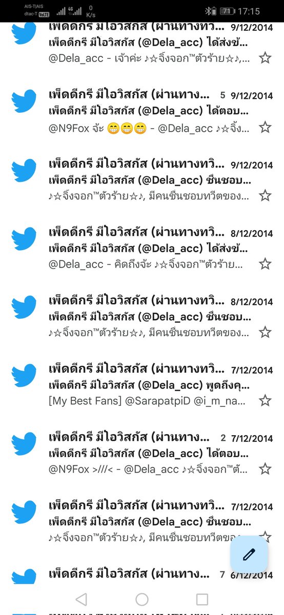 N9Fox's tweet photo. บางอย่าง​ ไม่คิดจะลบเลย
ยังคงเป็นสิ่งที่วนเวียนในความรู้สึก..
#จิ้งจอกบอก https://t.co/DIS8PBbsp2