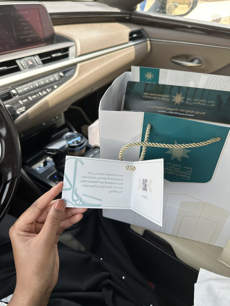 alsunusih's tweet photo. 20.08.2023
New journey 
الحمدالله🤍 https://t.co/1ofckzzUjc