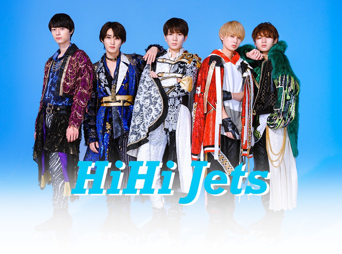ジャニーズJr.公式HP開設に伴い、前アー写、プロフィールが消えちゃっ