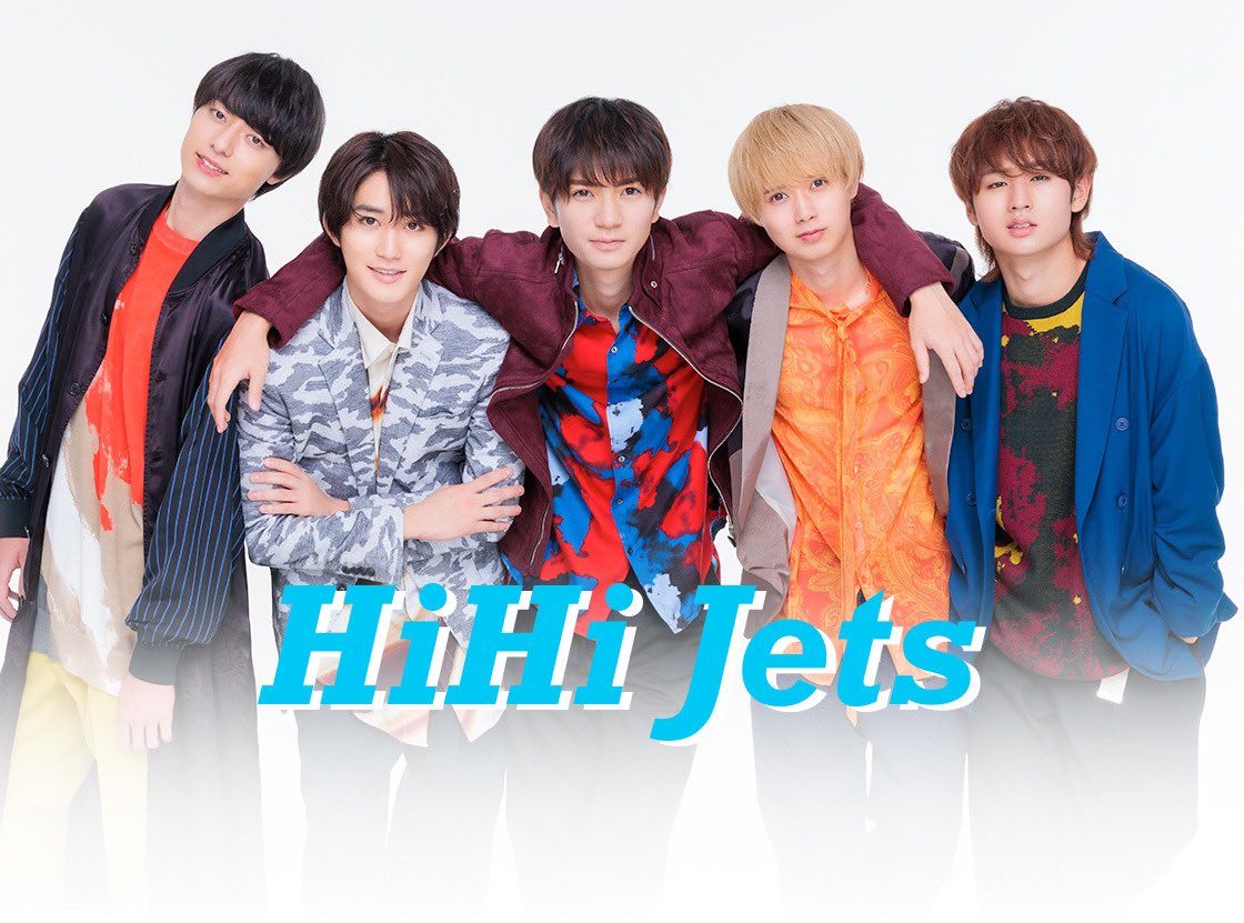 ジャニーズJr.公式HP開設に伴い、前アー写、プロフィールが消えちゃっ