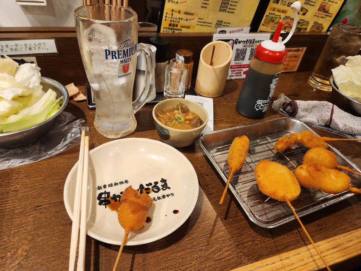 貨物【8/20 6号館Dフ35a】 tweet media