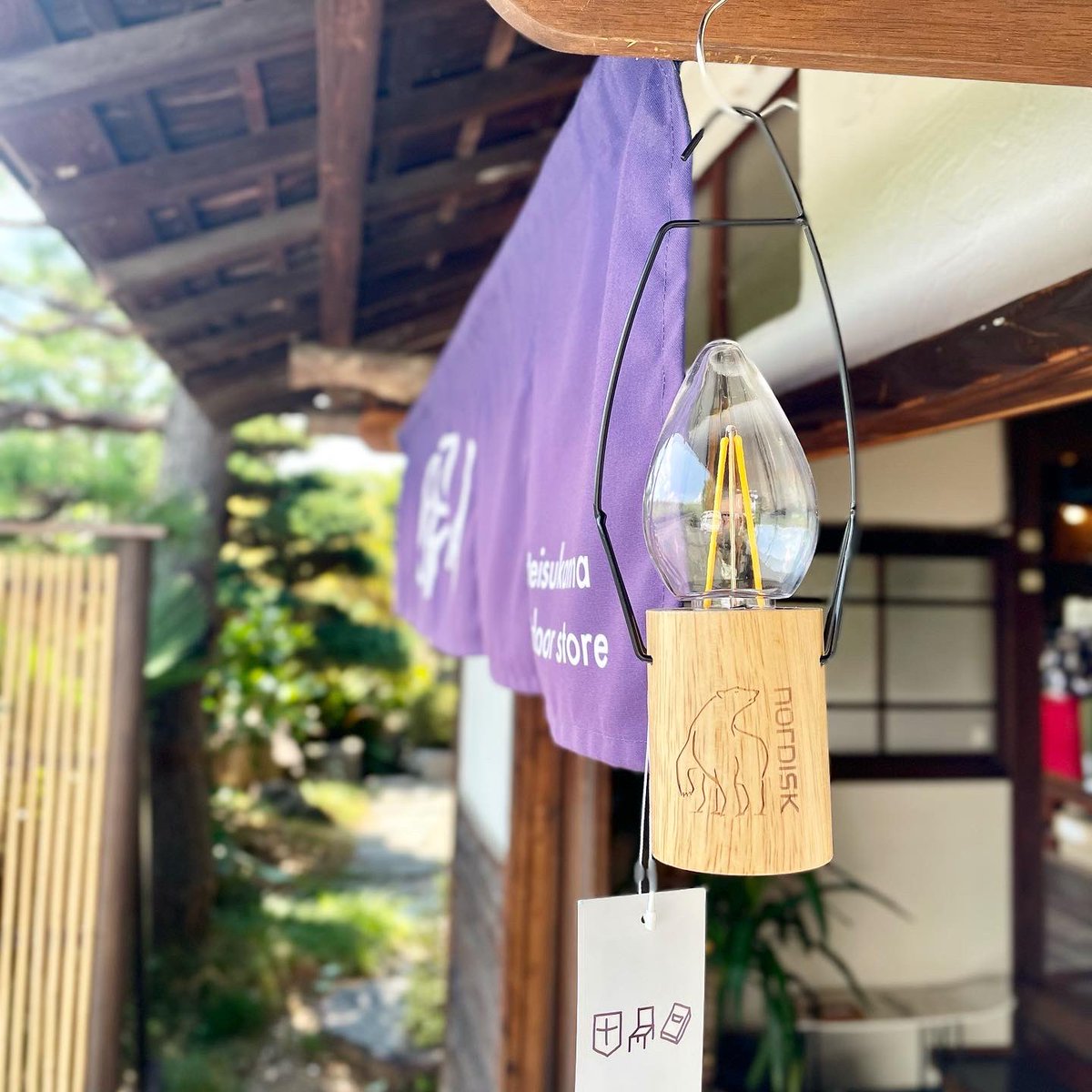 tateisukanna_'s tweet image. 吊るせて置けてリモコン操作

おやすみ前にポチッと消せる
しろくまランタン

USB充電式
3段階に調光とオンオフ
リモコンで出来ます

本日もありがとうございました
明日も11時からお待ちしてます

#タテイスカンナ #nordisk #ledlantern #ノルディスク #リモコン #調光 #camp #outdoor #比企郡