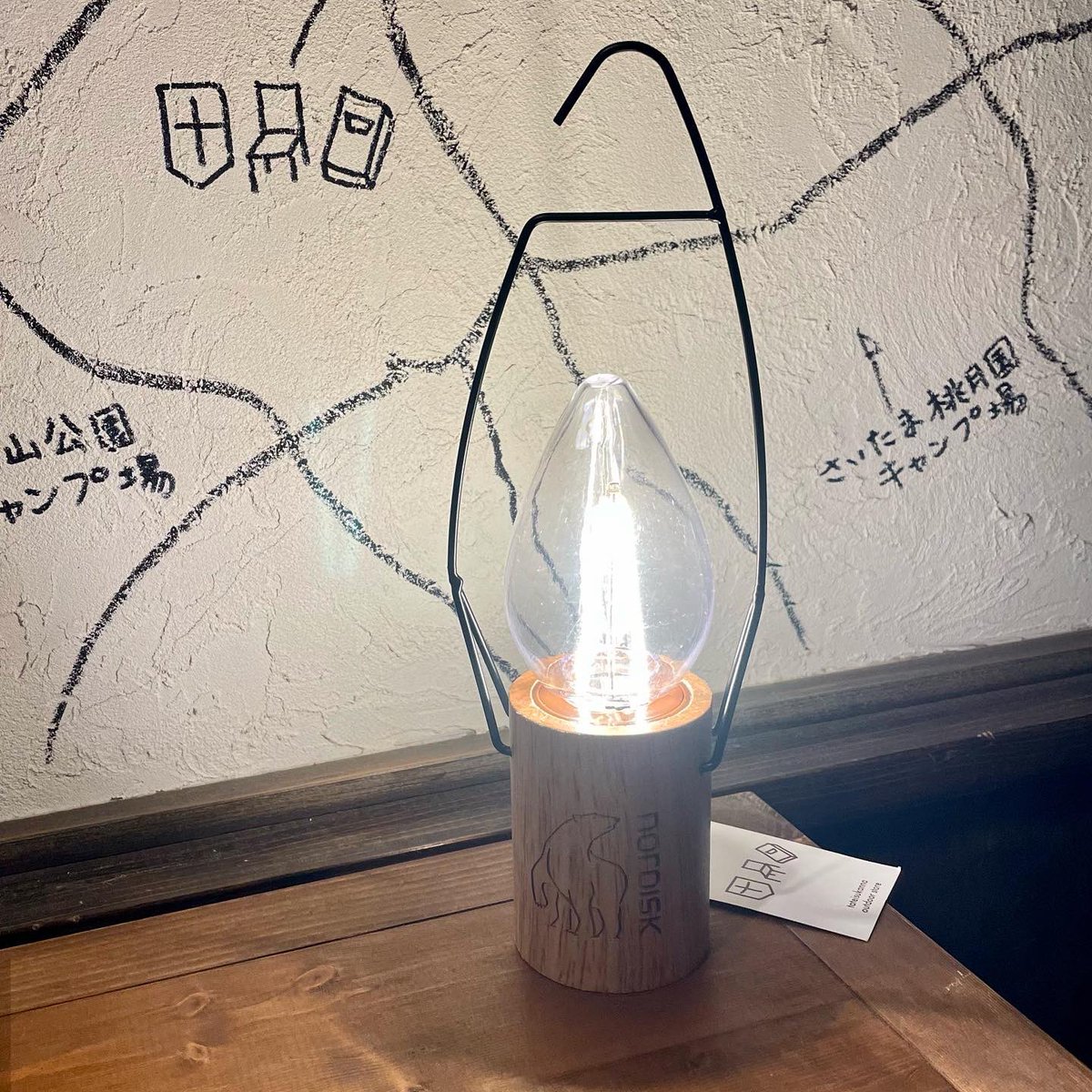 tateisukanna_'s tweet image. 吊るせて置けてリモコン操作

おやすみ前にポチッと消せる
しろくまランタン

USB充電式
3段階に調光とオンオフ
リモコンで出来ます

本日もありがとうございました
明日も11時からお待ちしてます

#タテイスカンナ #nordisk #ledlantern #ノルディスク #リモコン #調光 #camp #outdoor #比企郡