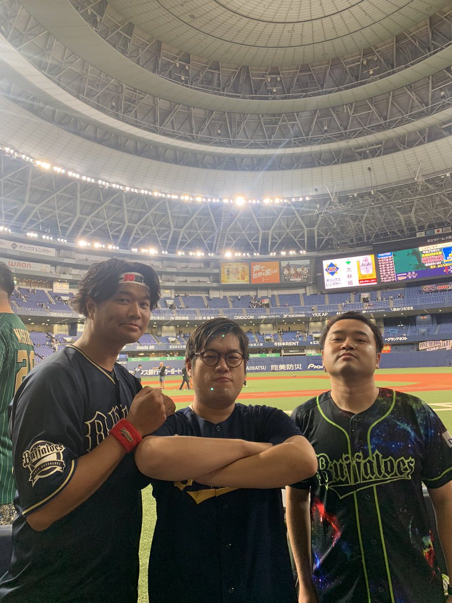 yamaga_jr_gong's tweet photo. しょーーみ最強に楽しい経験させていただきました🔥🔥🥹🥹🥹
見て投票してくれた方ありがとうございました🥹🥹
バファローズ最高🥹👍👍

#オリックス・バファローズ 
#bs1 https://t.co/WeVUXXlkG1