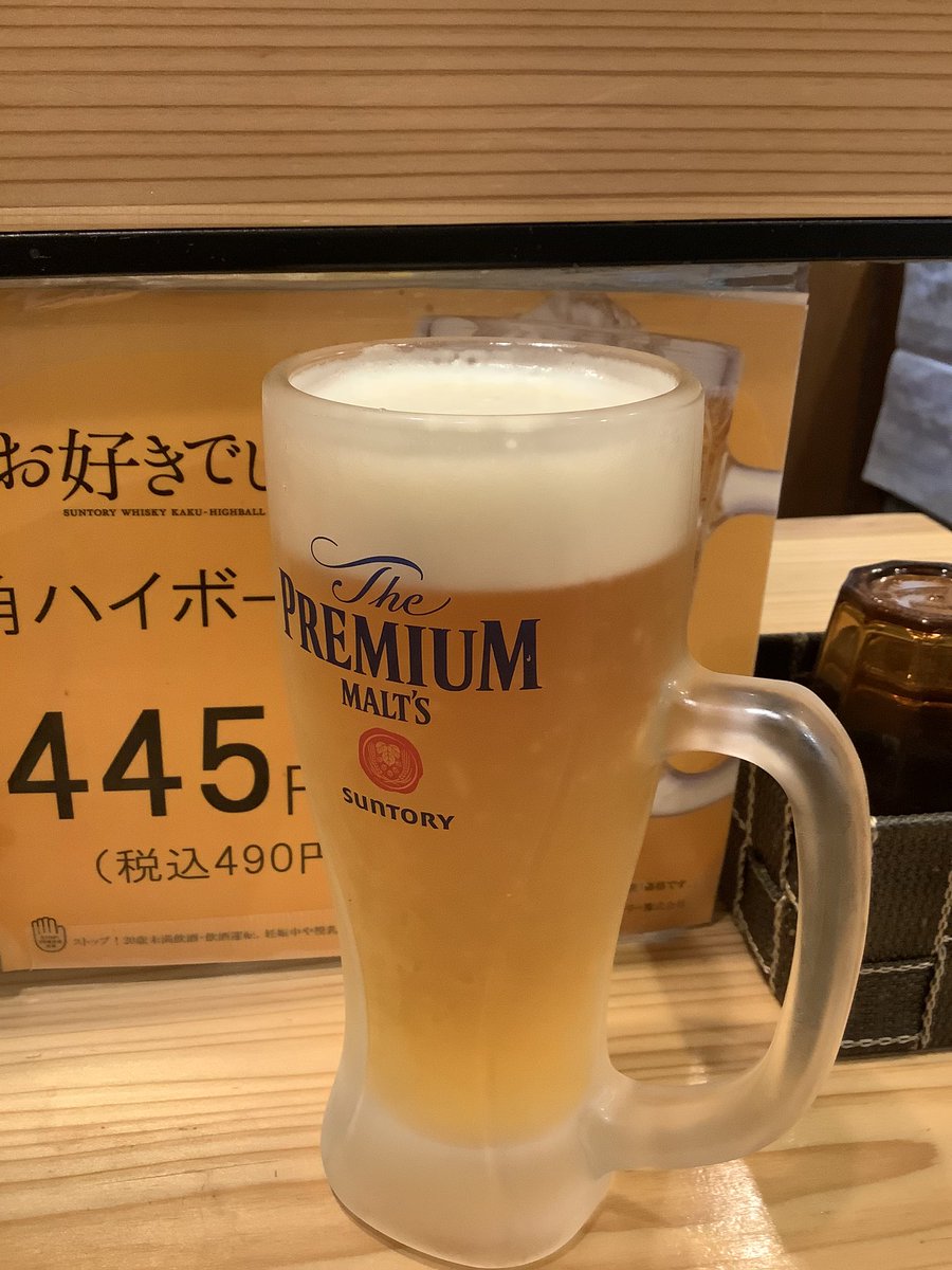 figeac1's tweet image. Udon tempura #sendagi #tokyo