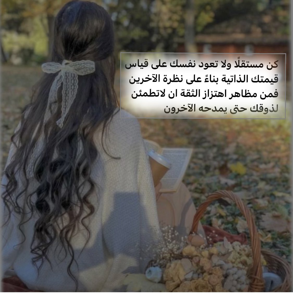 ☕️ #ز̷م̷ن̷🍫 tweet media