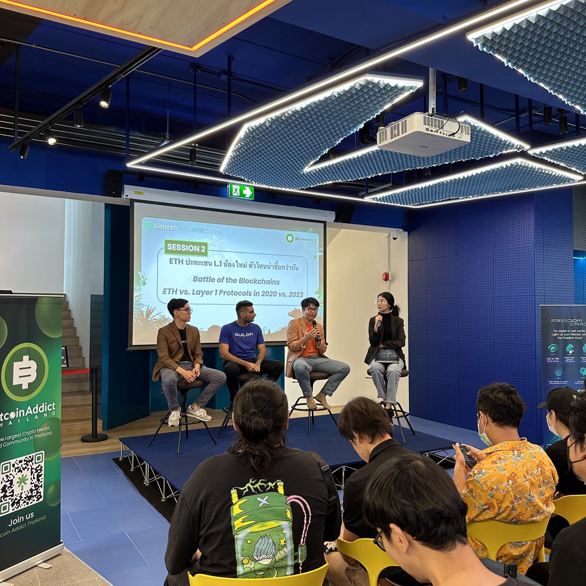 BitcoinAddictTH's tweet photo. ขอขอบคุณ Speaker ทุกท่านที่มาร่วมเป็นส่วนหนึ่งในการแชร์ความรู้ให้กับคอมมูของเราใน Session 2: ETH ปะทะเชน L.1 น้องใหม่ตัวไหนน่าซื้อกว่ากัน? 🔐🤓 #BitcoinAddictMeetup2023 @BlockchainRevi3 @HanPeeraphat @brotherbull26 @ApeWAGMI @NannieDeFi https://t.co/EBLeh19u7k