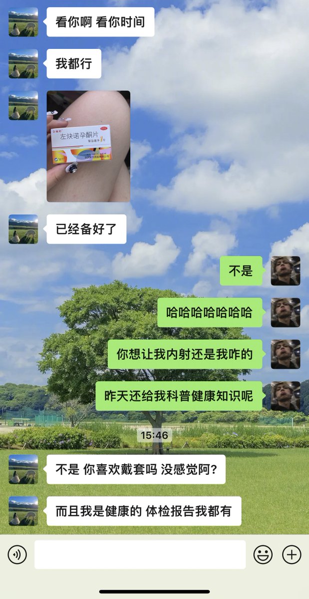 Booooo_33's tweet photo. 回到长春的第一天，想念伊宁的烧比 https://t.co/eQym0E4h3e