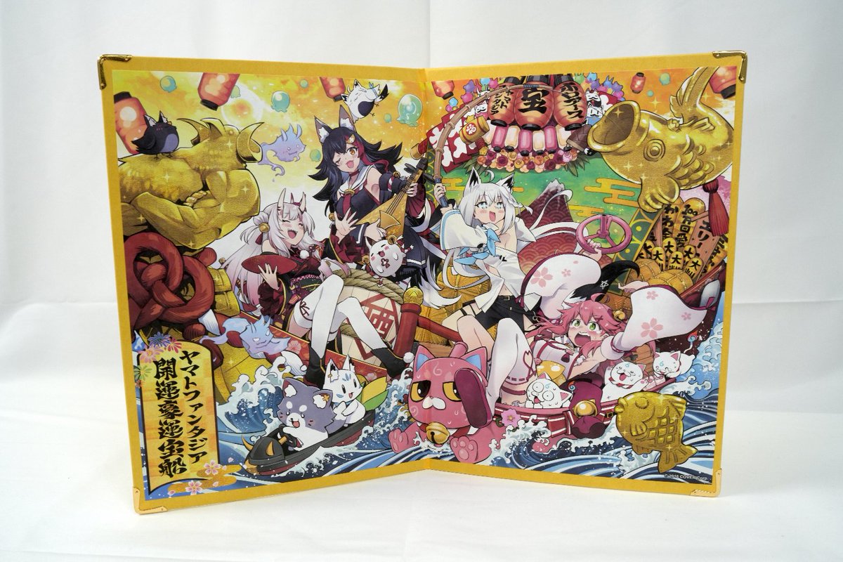 ホロライブ・オルタナティブ on X