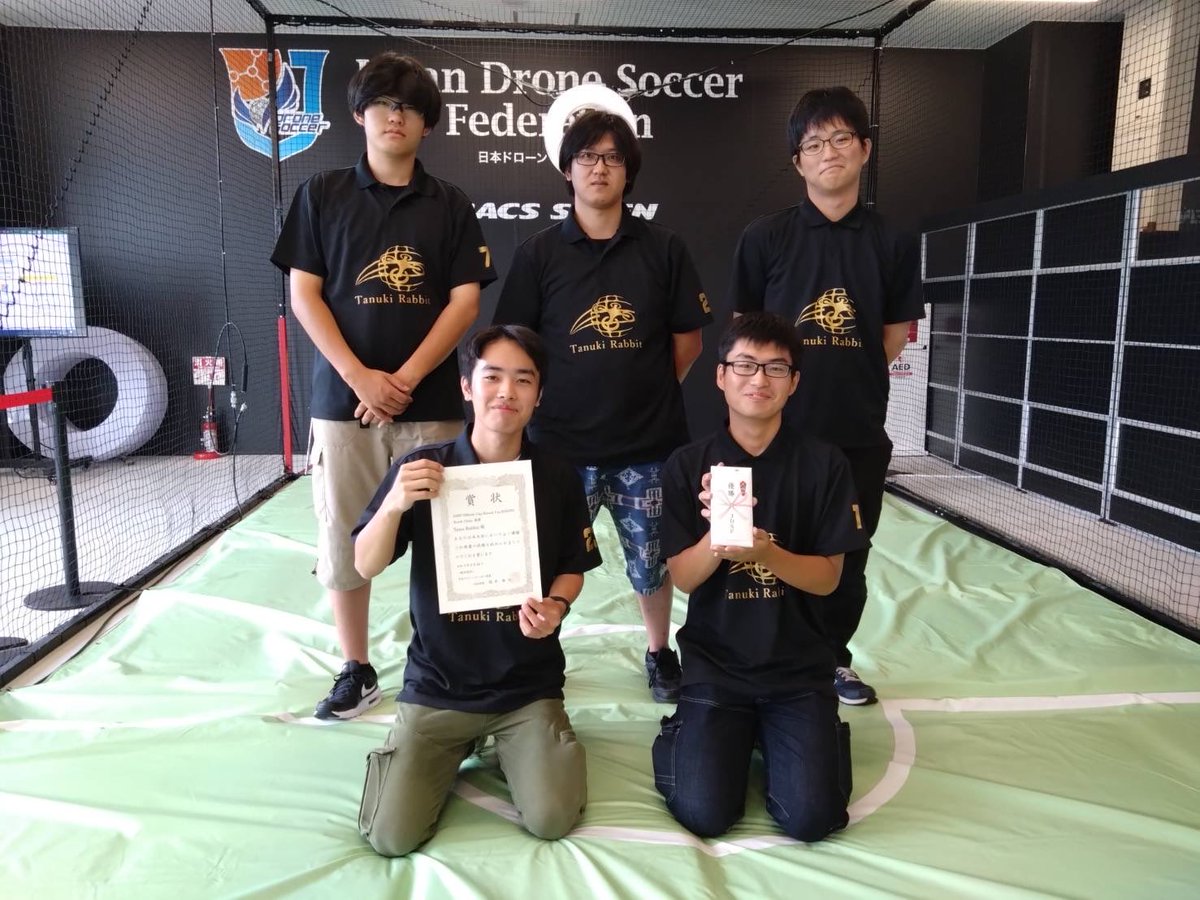R1cr51hmwP4D5YG's tweet photo. 本日のドローンサッカー大会の
優勝:Tanu Rabbit
2位:ええやん！大阪
3位:ええやん！Cocoon

素晴らしいゲームでした！
Tanu Rabbitは圧倒的な強さで
暫く席巻しそうな勢いがありました！

#日本ドローンサッカー連盟
#ドローンサッカー
#class20 youth class https://t.co/rvkESE9DA0
