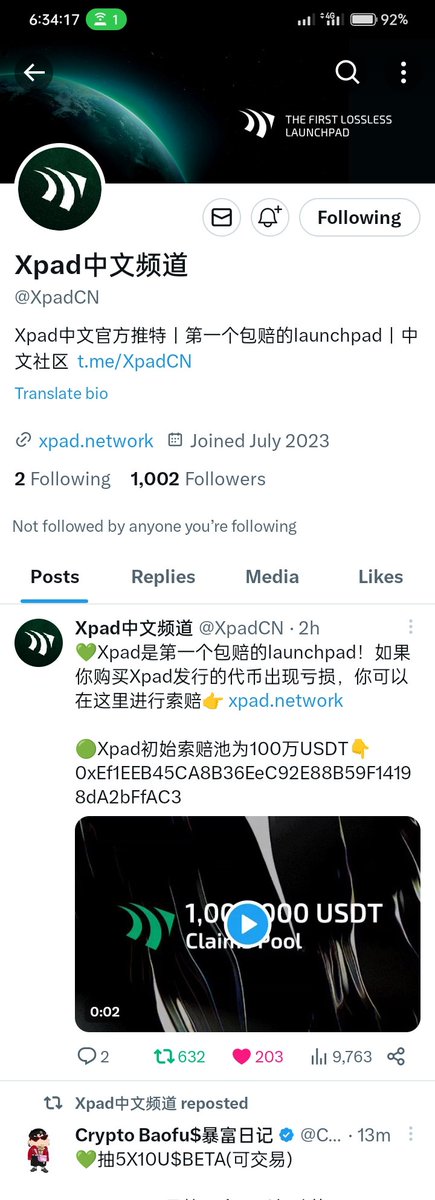 selenodite_M's tweet photo. @jiims @XpadCN https://t.co/zuvaBW1QmM