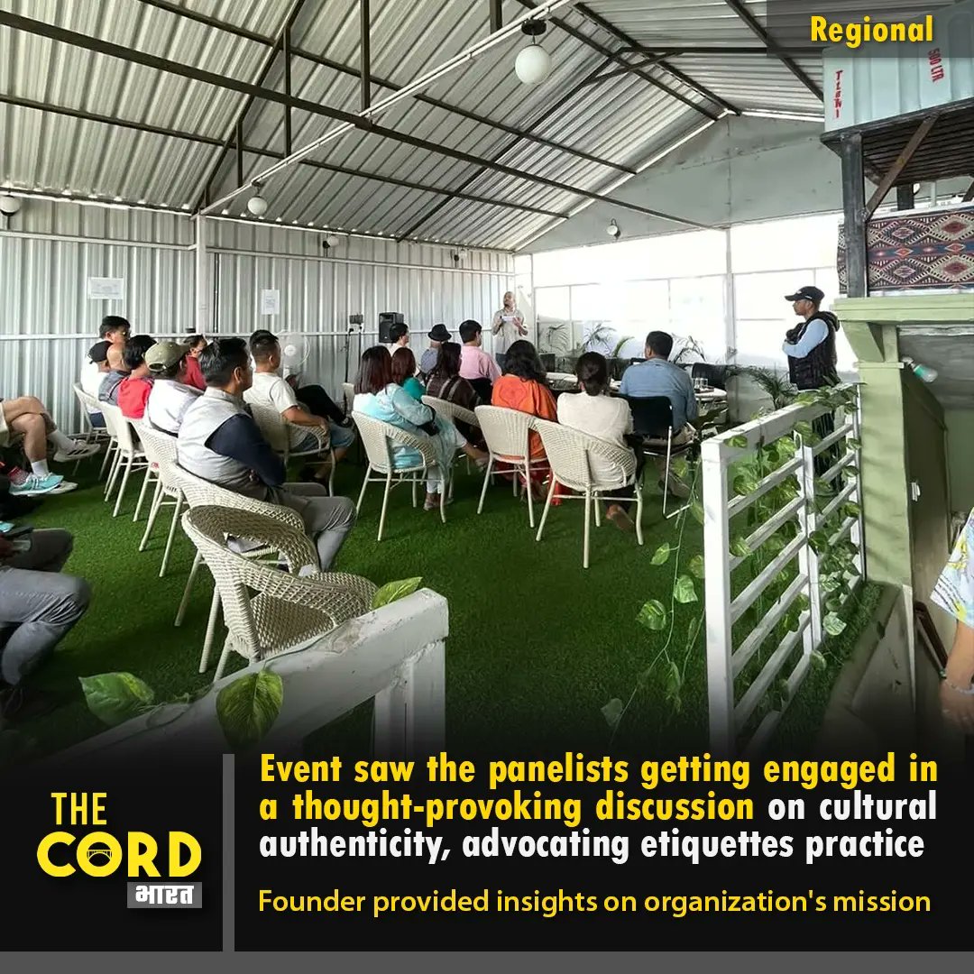 thecord_in's tweet image. Harmonizing voices: Art of 'Disagreeing Respectfully' unveiled at the Chhimeki's enlightening panel discussion

Urging society to engage in constructive conversations

Read more: instagram.com/p/CwKFBBXStLJ/…

#PanelDiscussion #Kalimpong #ConstructiveConversation #TheCordBharat
