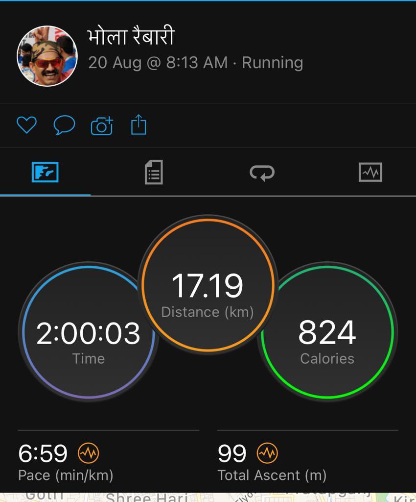 bhola_rebari's tweet photo. 2 Hrs on feet 🏃🏃♂️🌨🌨🌧🙏
#RainRunning
Don’t sweat the small stuff.Most of the things that we worry about are out of our control and not worth our time and energy. Focus on the things that you can control and let go of the rest .”Rayan Holiday “ https://t.co/wQpOed8AzT