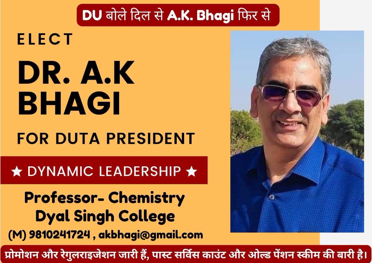 Parthabolt's tweet image. Let us again resolve to give our mandate to dynamic teacher activists @akbhagi63 in coming #DUTA elections to fulfill  aspirations of @Delhiuniversit teachers.Promotions&amp;amp; Permanent appointments are proceeding smoothly.Pension issue is clinched.Time to move ahead with same zeal.