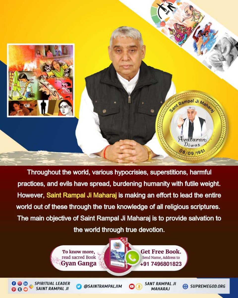 ##परोपकारी_सन्त_रामपालजी
Dowry is a social evil that has ruined many lives. Let us all pledge to end the dowry system and promote dowry free marriages.
#समाज_सुधारक_संत_रामपालजी