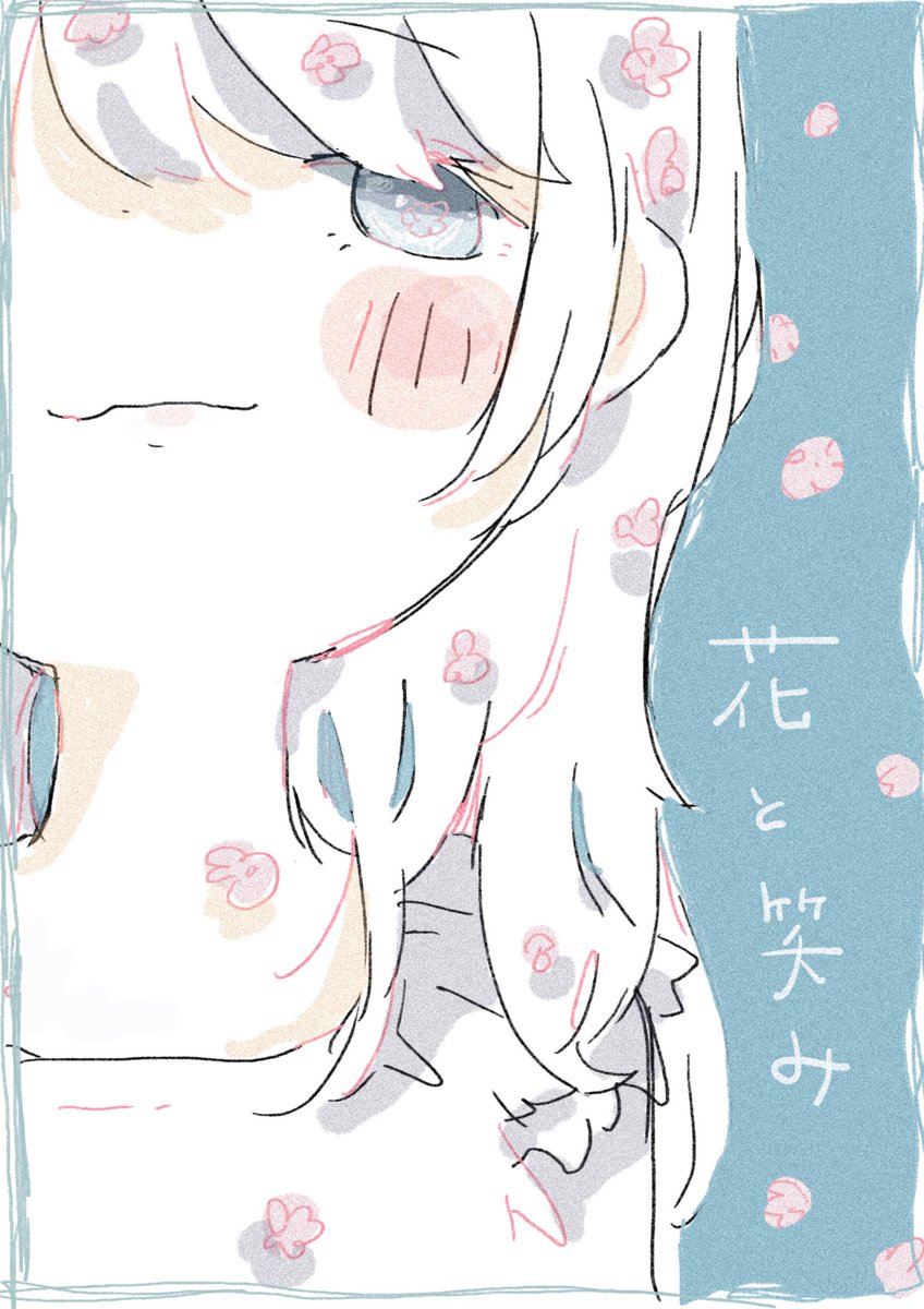 315nanairo's tweet photo. 【3年振りの個展】
期間:9/19〜24
時間:11:00〜19:00(日曜は17:00まで)
場所:studio coote gallery
大阪市福島区福島1-5-18
インスタ: https://t.co/ShAXZQgLr4

新作の絵とグッズの展示販売します！
よろしくお願いします😊 https://t.co/6AzmCsXkPo
