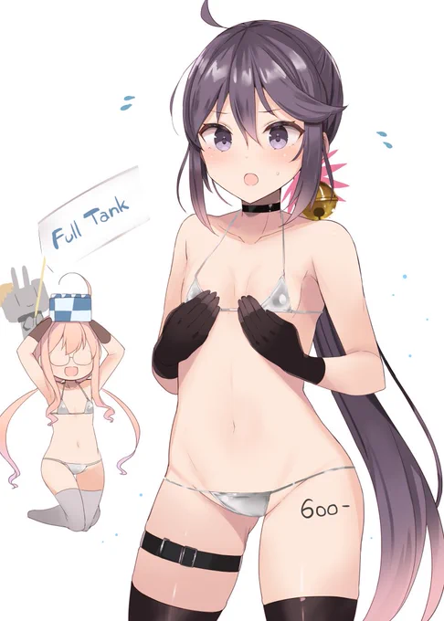 銀の曙ドリンク 600円 #艦これ 