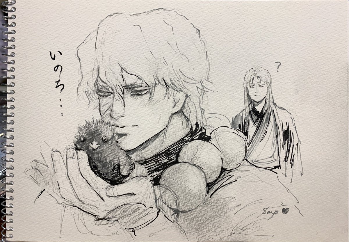 スケブおぼぴ、描かせていただきました🐦‍⬛来てくれてありがとうきびうnこー🥳 