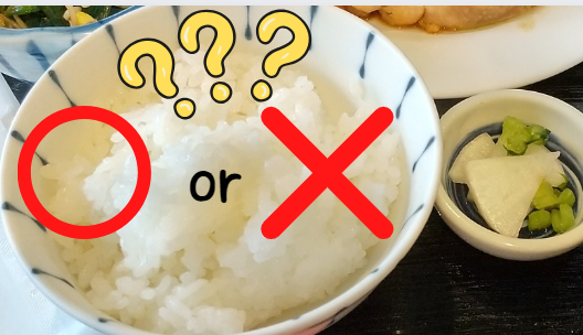 _kyunchannel_'s tweet photo. 糖質制限はおススメしません。白米はよいのでしょうか？悪いのでしょうか？私は白米〇です。理由は、玄米の方が栄養価が高いですが、デメリットとして、消化が悪く、下処理が面倒です。そのため白米３：玄米１がおススメです。玄米は洗ってから1日浸水させてから普通炊飯で炊きましょう🎵 https://t.co/dXrtN8l591