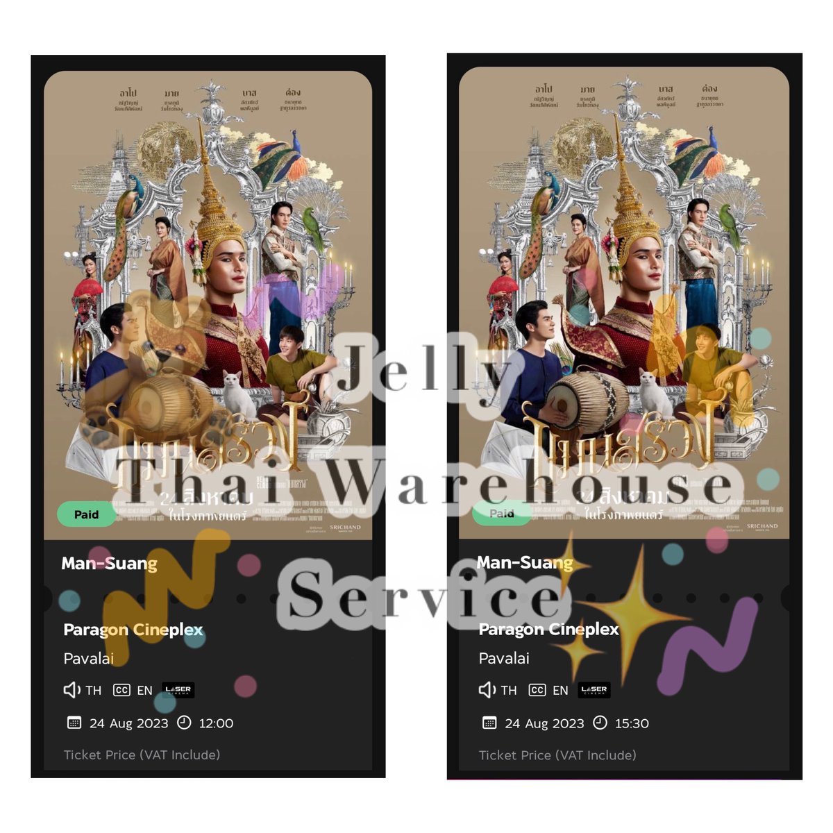 jellyjbearr's tweet photo. ☁️SUCCESSFULLY BOOKING THE TICKETS FOR #ManSuangwithApo #ManSuangwithMile and #ManSuangwithBOC ☁️
— Anyone's interested in any services, please feel free to dm us💘
✨THAI BANK TRANSFER AND WAREHOUSE SERVICES✨
#jellyservice #thaiwarehouse #thaitransfer #thaiaddress #mansuang https://t.co/s7tuavjEtC