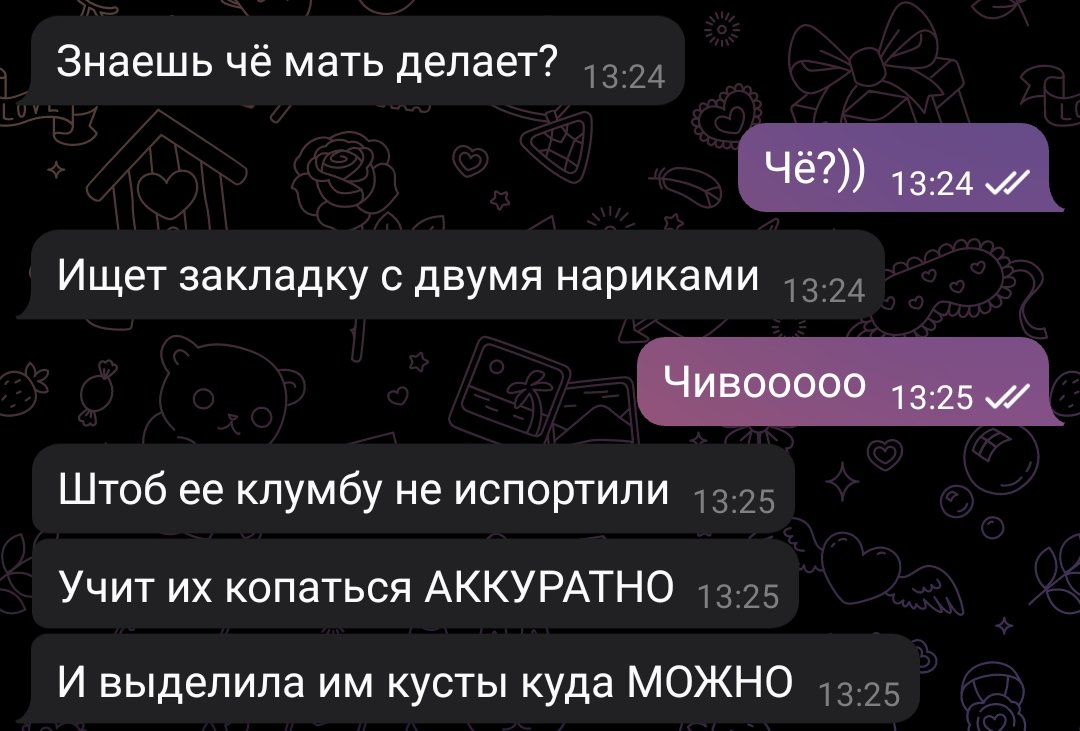 svetakuzdra's tweet photo. Подруга пишет
Я хохочу в голос просто https://t.co/1FXieC3JMP