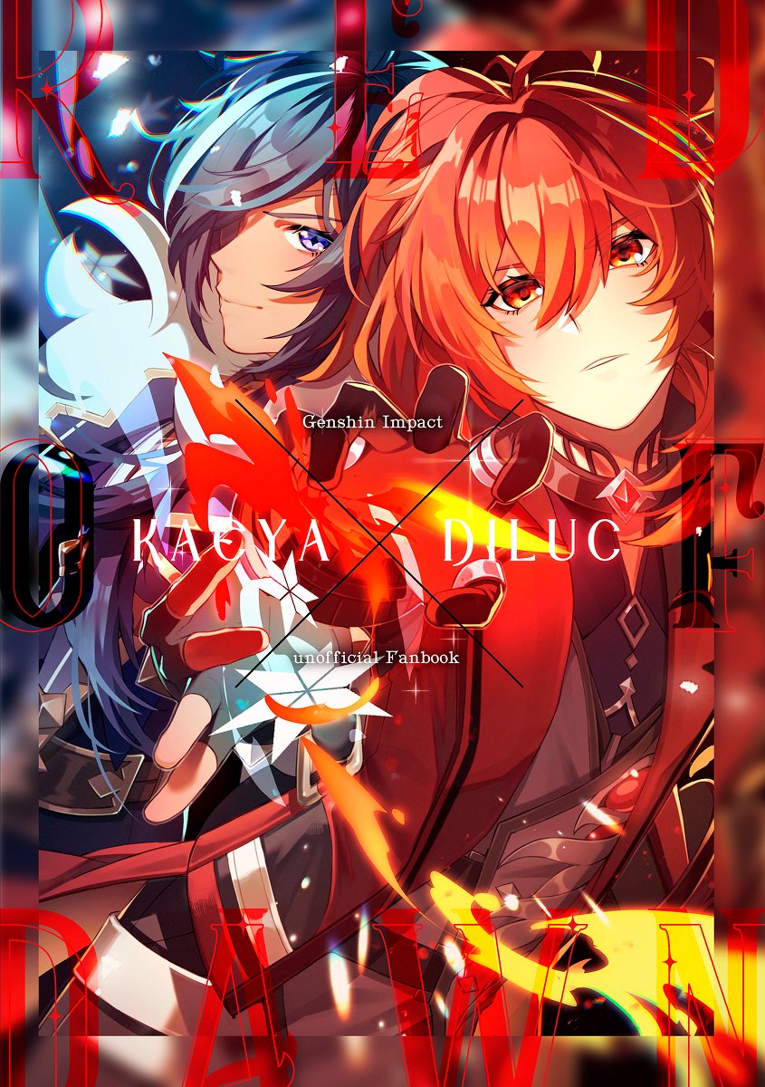 diluc (genshin impact) ,kaeya (genshin impact) multiple boys 2boys red hair blue hair red eyes gloves blue eyes  illustration images