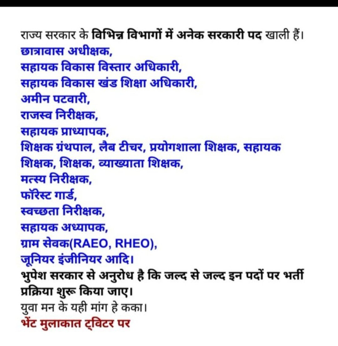 AakashR25245037's tweet photo. #kaka_bharti_nikalo https://t.co/14TeI6OmnM