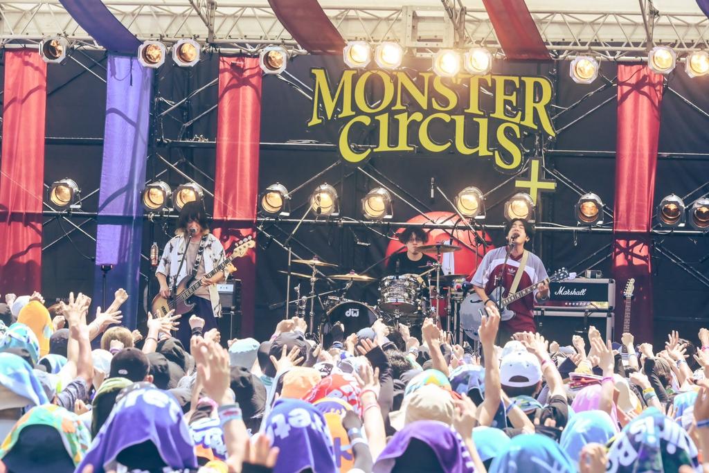 rgg_official's tweet photo. MONSTER baSH 2023

2023年8月20日(日)
@香川県・国営讃岐まんのう公園

3年越しに出演が叶ったモンバス！🦖
最高で激アツな景色を作ってくれたみんなに感謝！🫶
暑さに気をつけて引き続き楽しんでね😘
また来月、ツアーで香川に戻ってきます！
待っててくれー！🔥

我々は名古屋に移動して、8月22日(火) @ Zepp Nagoyaに出演！🎸
夏の思い出を一緒に作りましょう！🏖

📸 @masound

 #モンバス