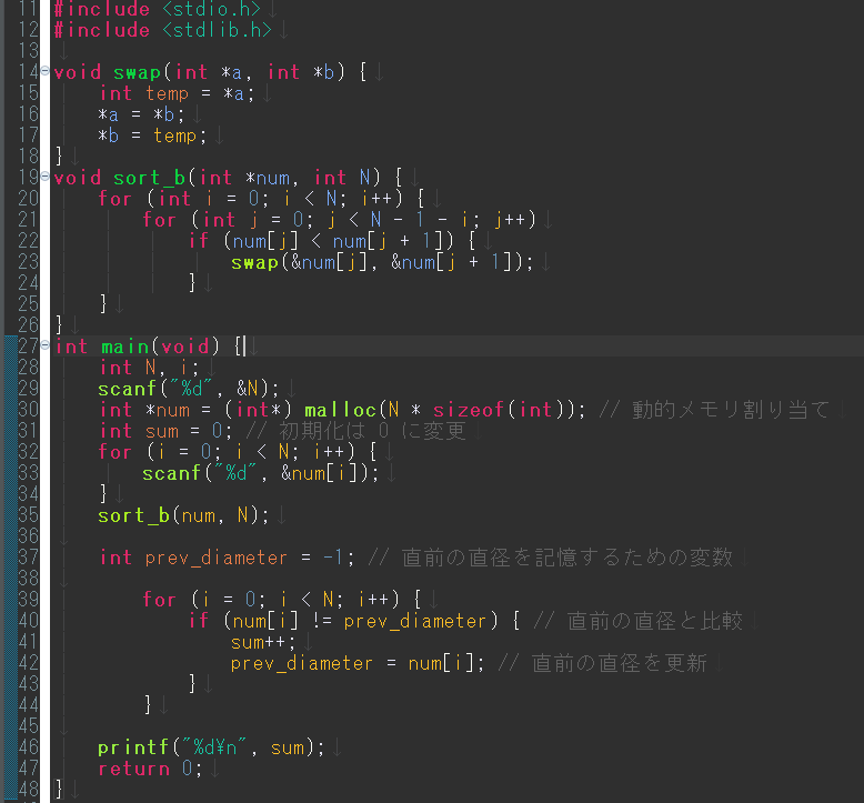 hJ0IVmCDVwfHI42's tweet photo. #プログラミング
#C言語
#Atcode
カガミモチ問題、可変長配列使ってやってみた。
こういう使い方が適切なのかよくわからないんだよな。動く���はちゃんと動く https://t.co/CmA9hk7RGy