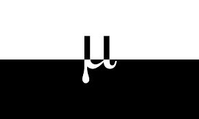 icarus tweet media