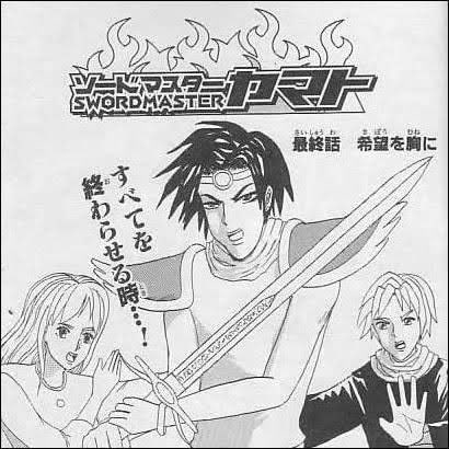 ataru821's tweet photo. @spray_mama 有名な誤字作品 https://t.co/KWZwWhJXUd