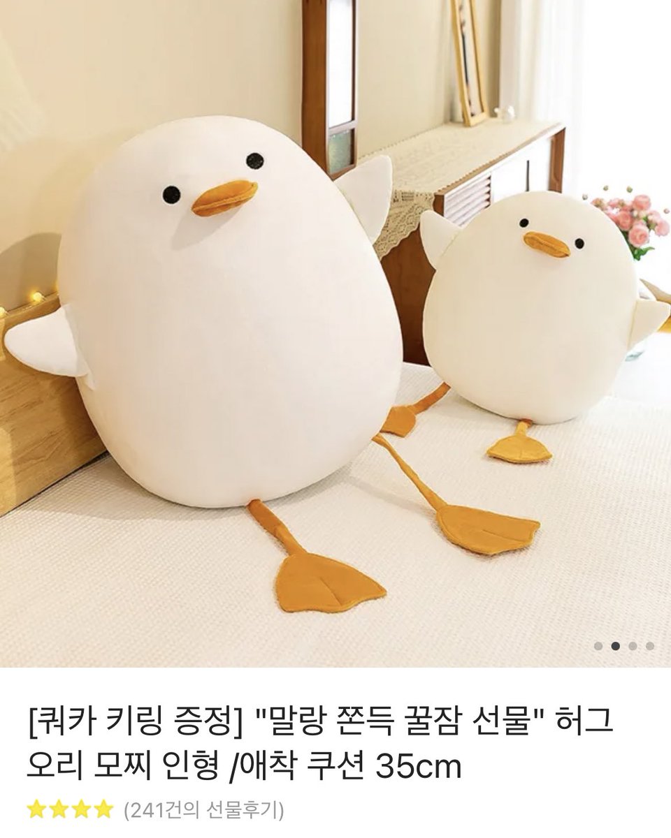 🍬 2024 오오토리 에무 생일카페 🍬(개최완료) tweet media