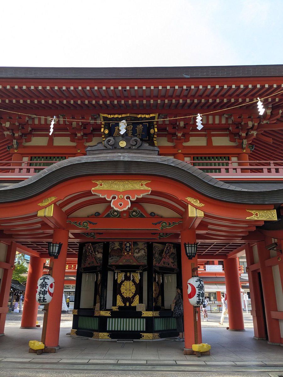 親子三代まつり　千葉神社