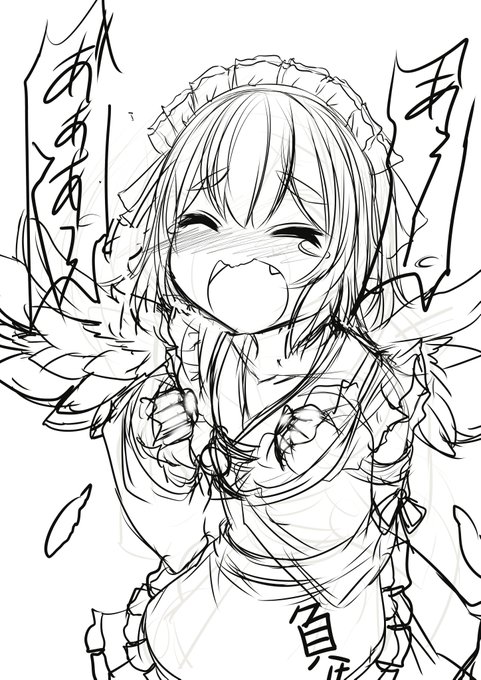 千羽師匠の現在
(リアルタイムで描いております) 