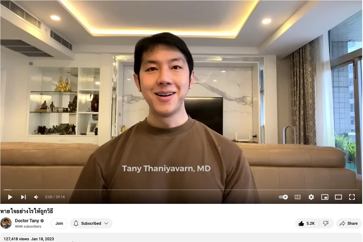 kimkwan__'s tweet photo. ปัญหาเรื่องน้ำเสียง หลักๆคือสามารถแก้ไขได้ด้วย mindset + การหายใจที่ถูกต้องค่ะ 

อยากขอแนะนำคลิป " หายใจอย่างไรให้ถูกวิธี" ของคุณหมอแทน ซึ่งเป็นอาจารย์แพทย์ผู้เชี่ยวชาญโรคปอด วิกฤตบำบัด และการปลูกถ่ายปอด

ลองสรุปคร่าวๆวิธีการหายใจมาได้ 3 ขั้นตอนค่ะ
(ต่อ)

https://t.co/kcWPugBzQ3 https://t.co/BXWYeLDFGh