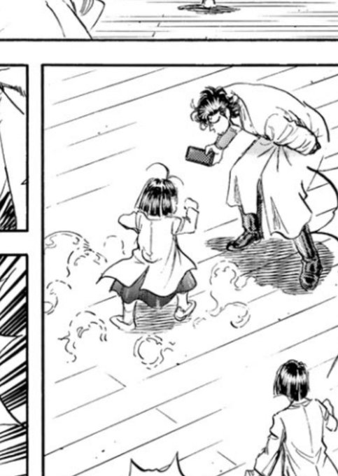 「第455話 未来のために | K2」を読んでます! #コミックDAYS @comicdays_team https://t.co/d6DyxCNfba 
ここの宮坂さんの残心が良すぎる。 