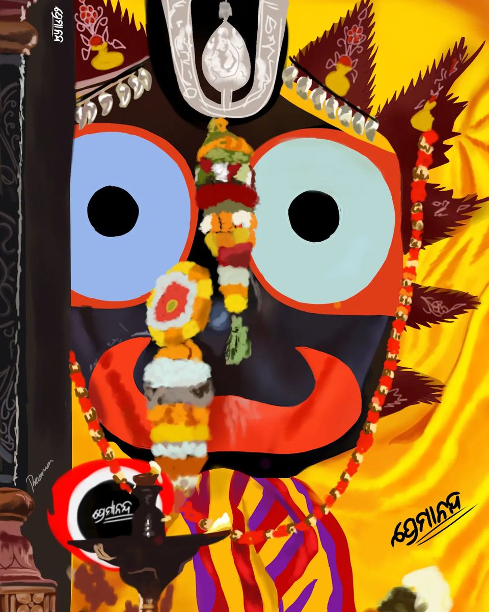 Bhagavad Gita 🪷 tweet media